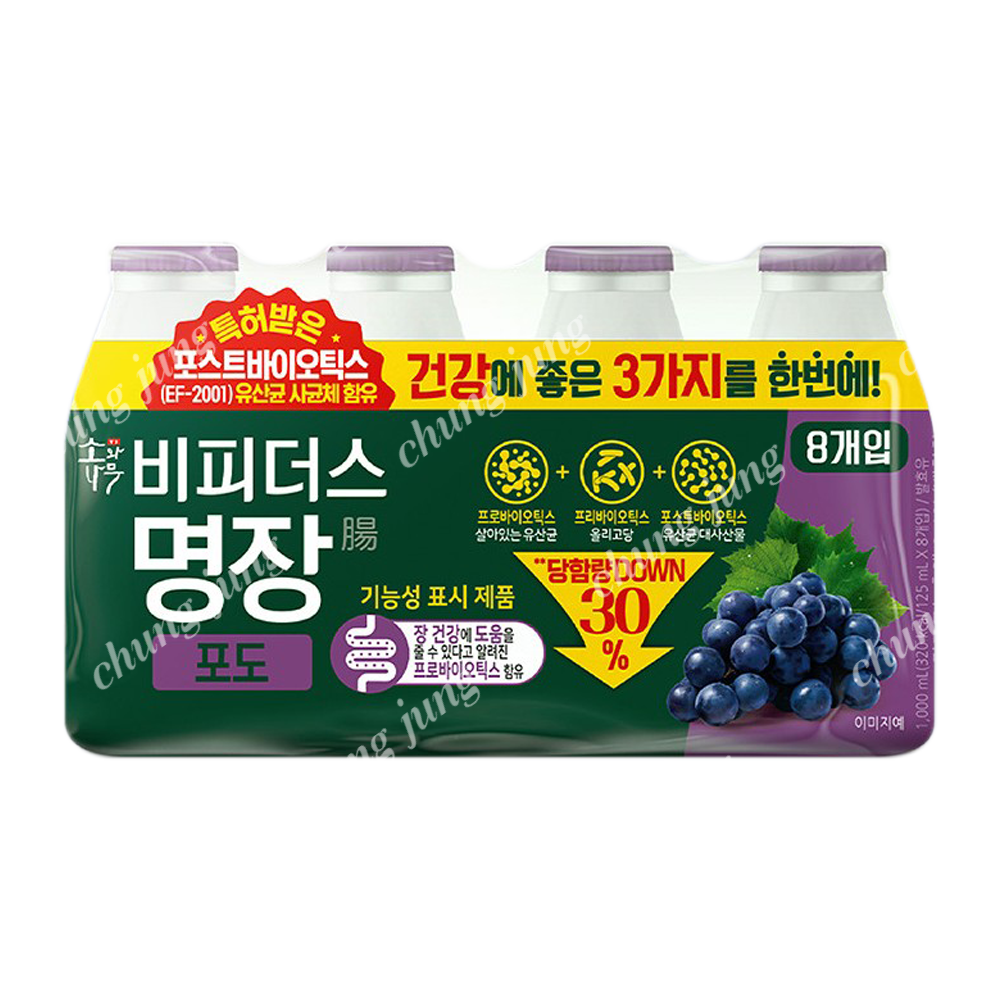 비피더스(포도,소와나무,125ml*8입)