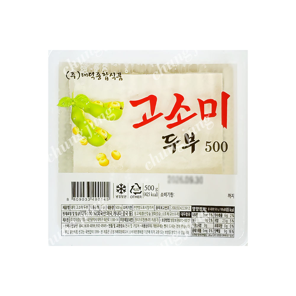 두부(고소미,대덕,500g)