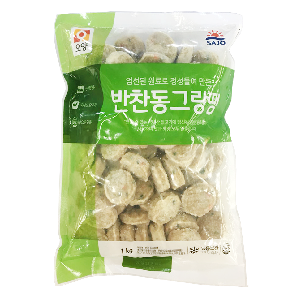 동그랑땡(반찬,사조남부,1kg)