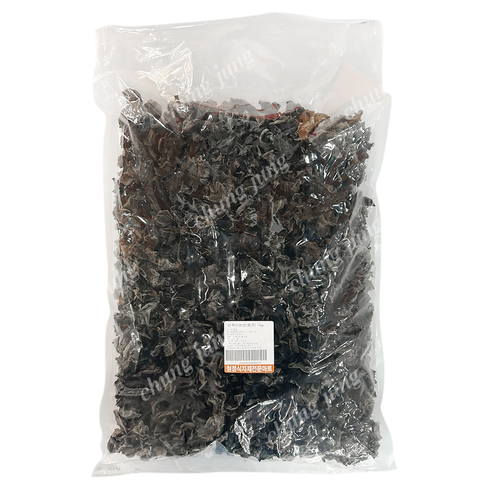 건목이버섯(1kg,수입산)