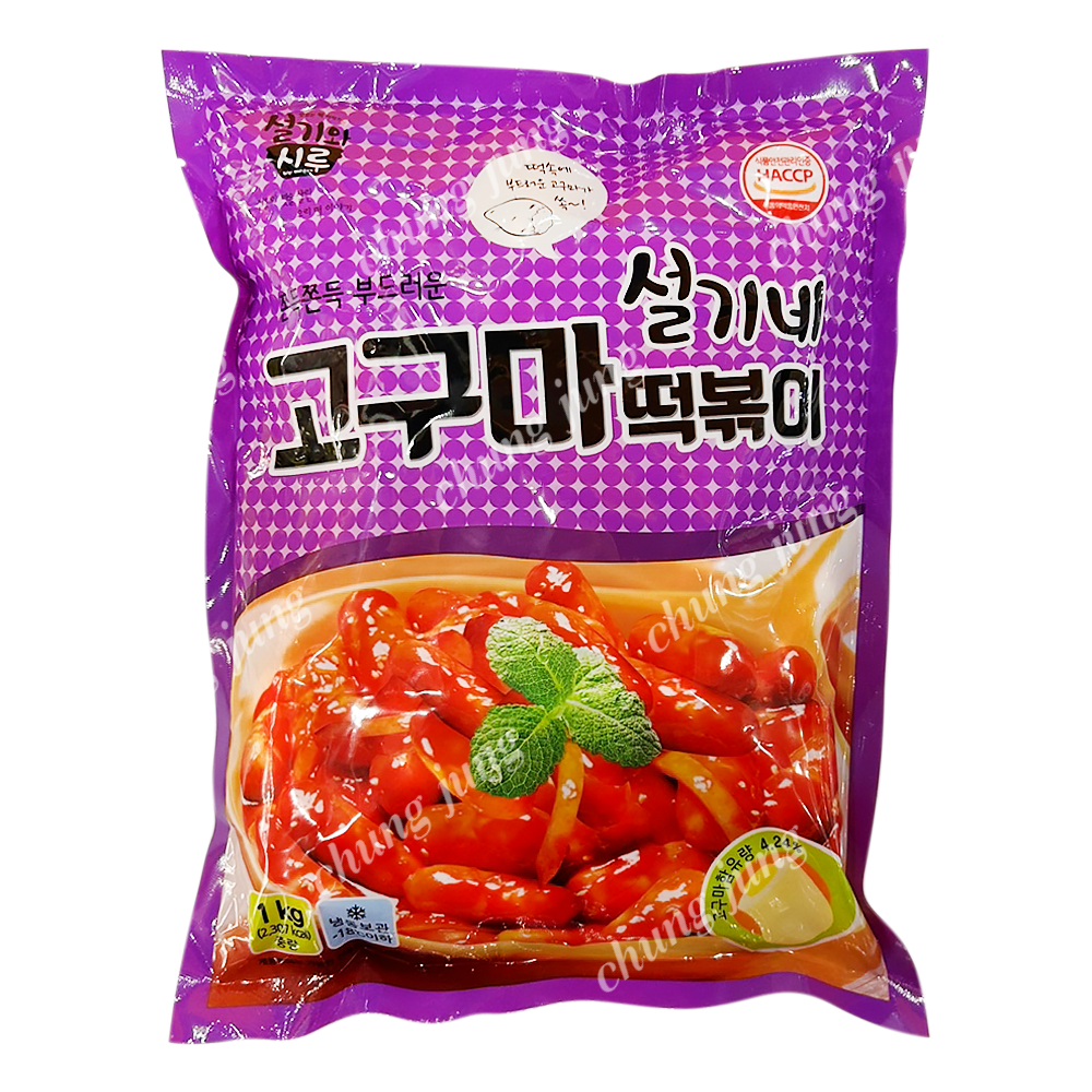 떡볶이떡(고구마,설기네,1kg)