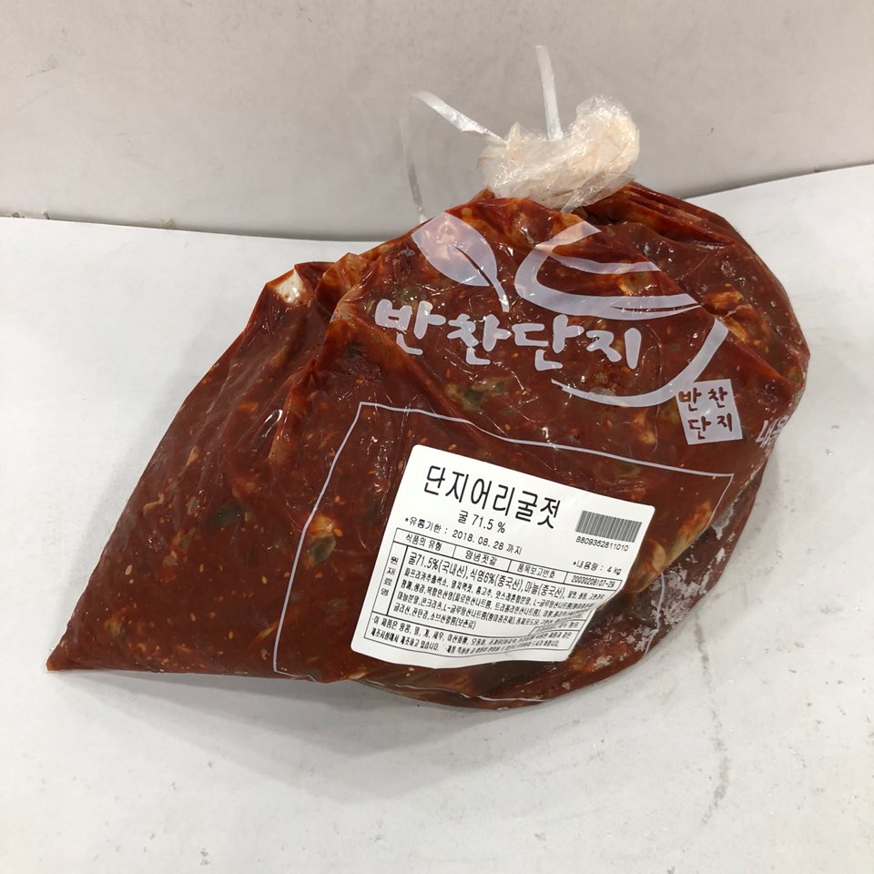 SM/어리굴젓(4kg,국내산)