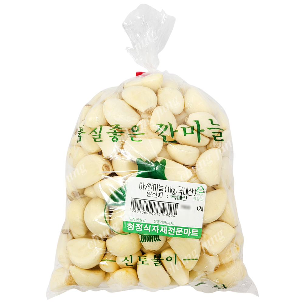 깐마늘(大,1kg,국내산)