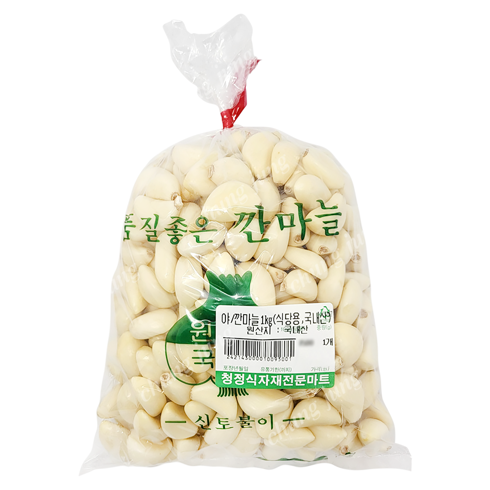 깐마늘(식당용中,1kg,국내산)