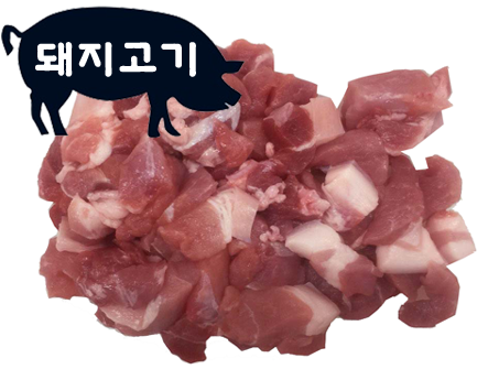 돈육(미박앞다리,국내산,냉장)kg