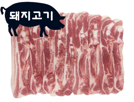 돈육(미박삼겹살,국내산,냉장)kg