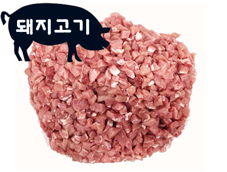 돈육(등심,국내산,냉동)kg