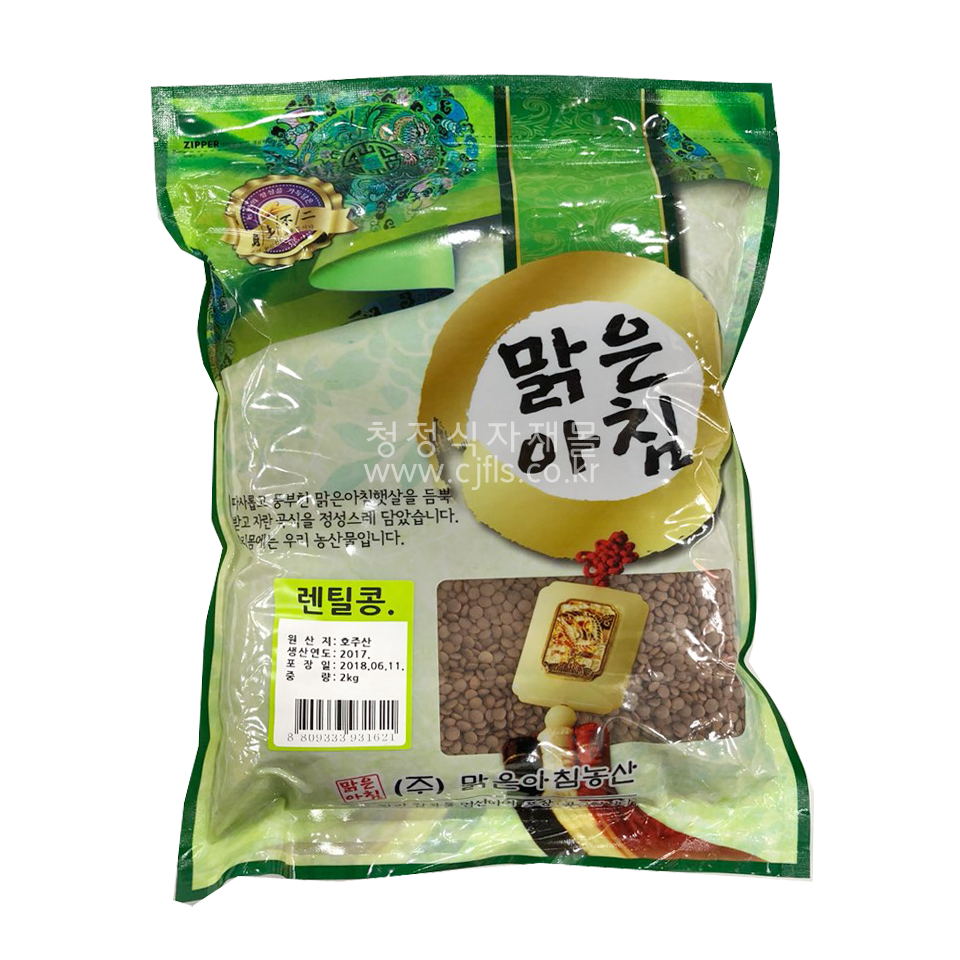 렌틸콩(맑은아침,2kg,미국산)