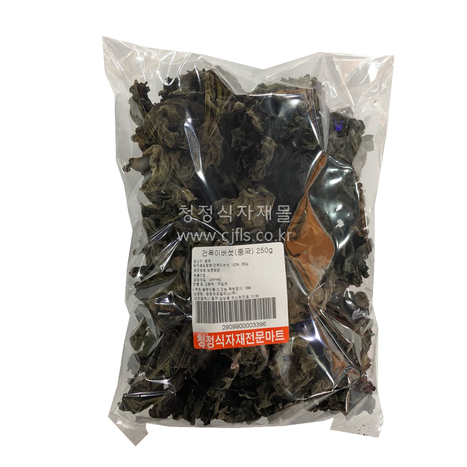 건목이버섯(엑스포,250g,수입산)