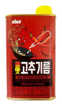 고추기름(불맛,시아스,500ml)