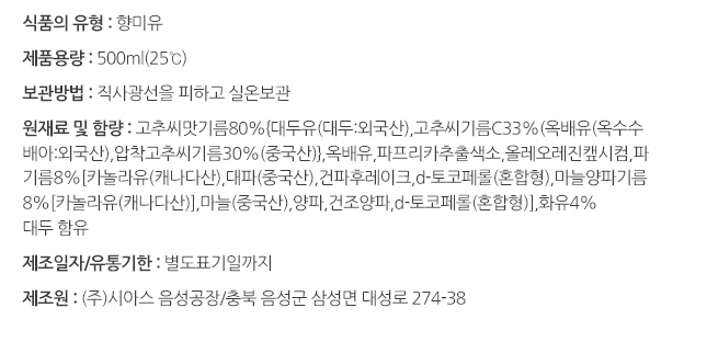 이미지 오류