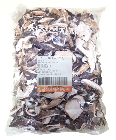건표고버섯(슬,엑스포,200g,중국산)