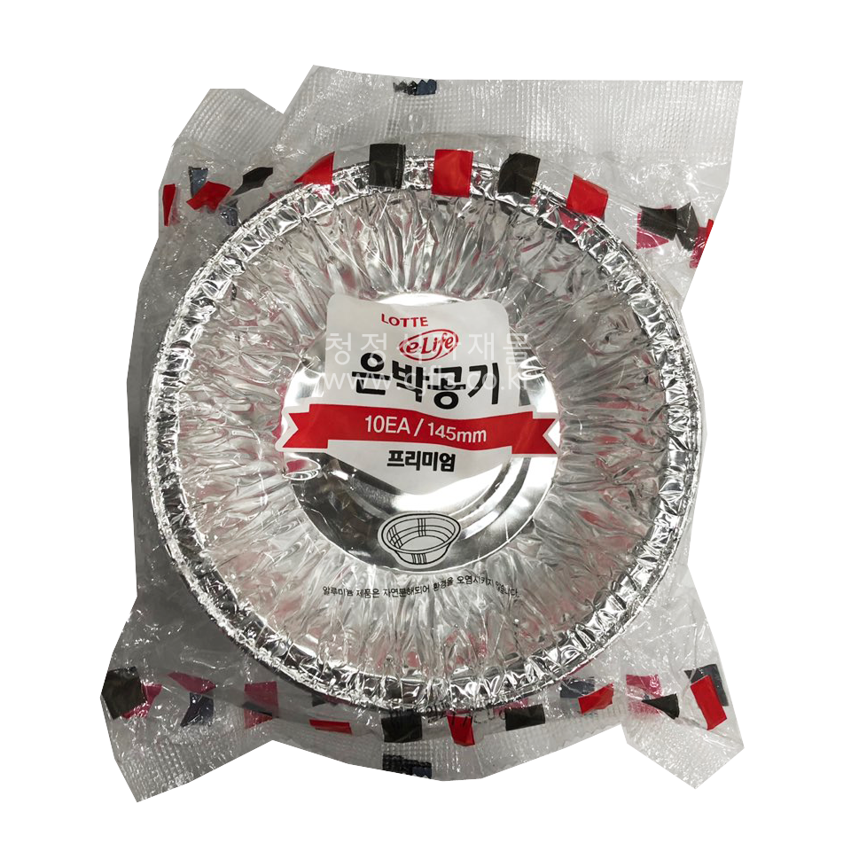 PSW/일회용기(은박공기,10입(145mm))