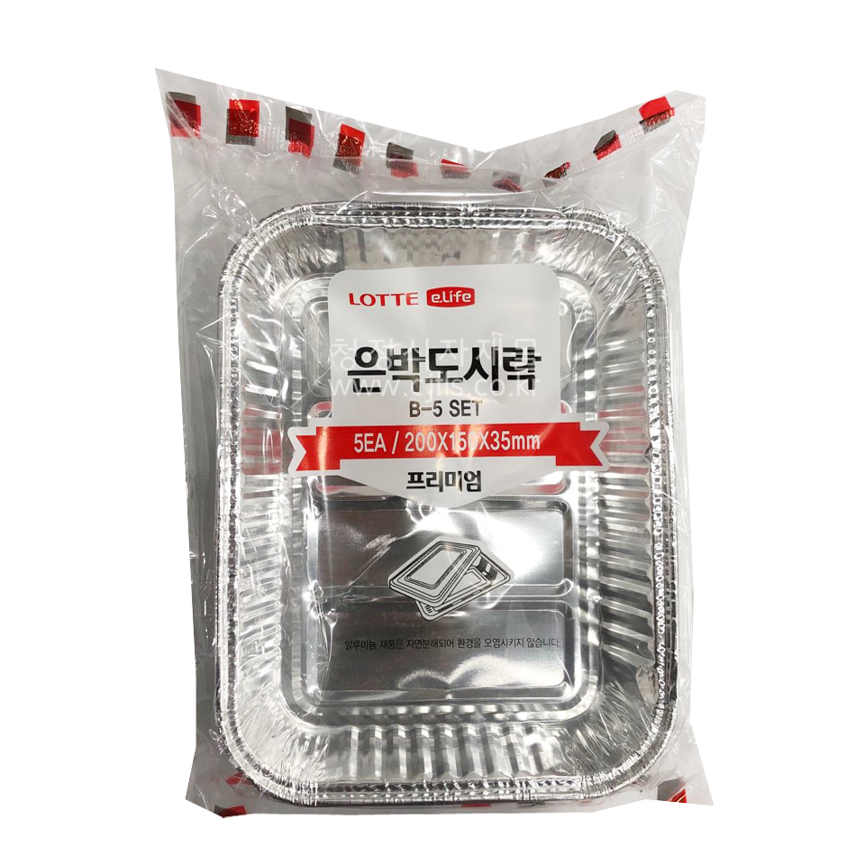 PSW/일회용기(은박도시락B-5,5입(200*150*355mm))