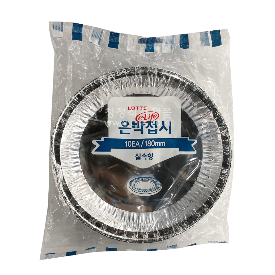 PSW/일회용기(은박접시,10입(180mm))
