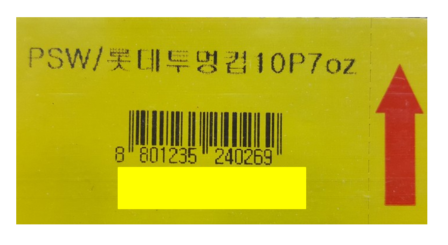 이미지 오류