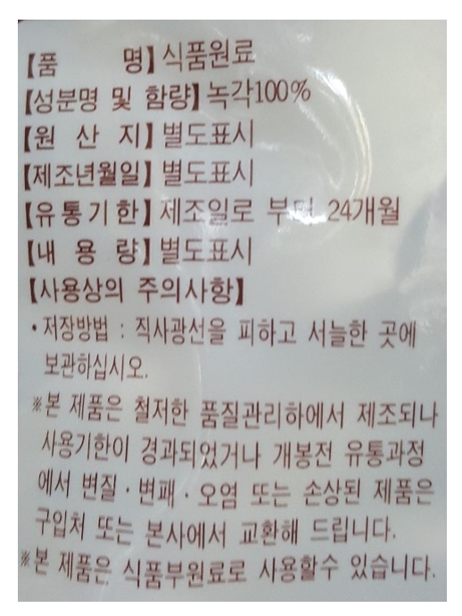 이미지 오류