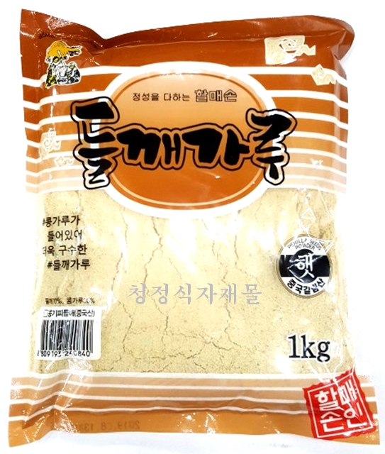 들깨가루(콩기피,할매손,1kg)
