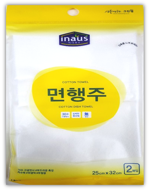 PSW/크린랩면행주2매