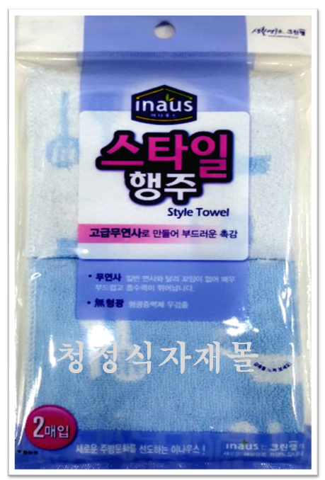 PSW/행주(이나우스스타일,크린랲,2매입)