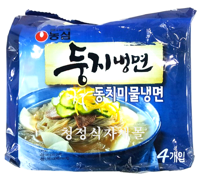 라면(둥지물냉면,농심,162g*4입)