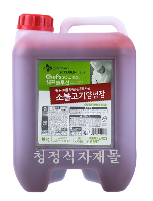 소스(소불고기양념,백설,10kg)
