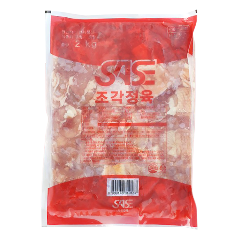닭정육(조각,2kg,사세,브라질산)
