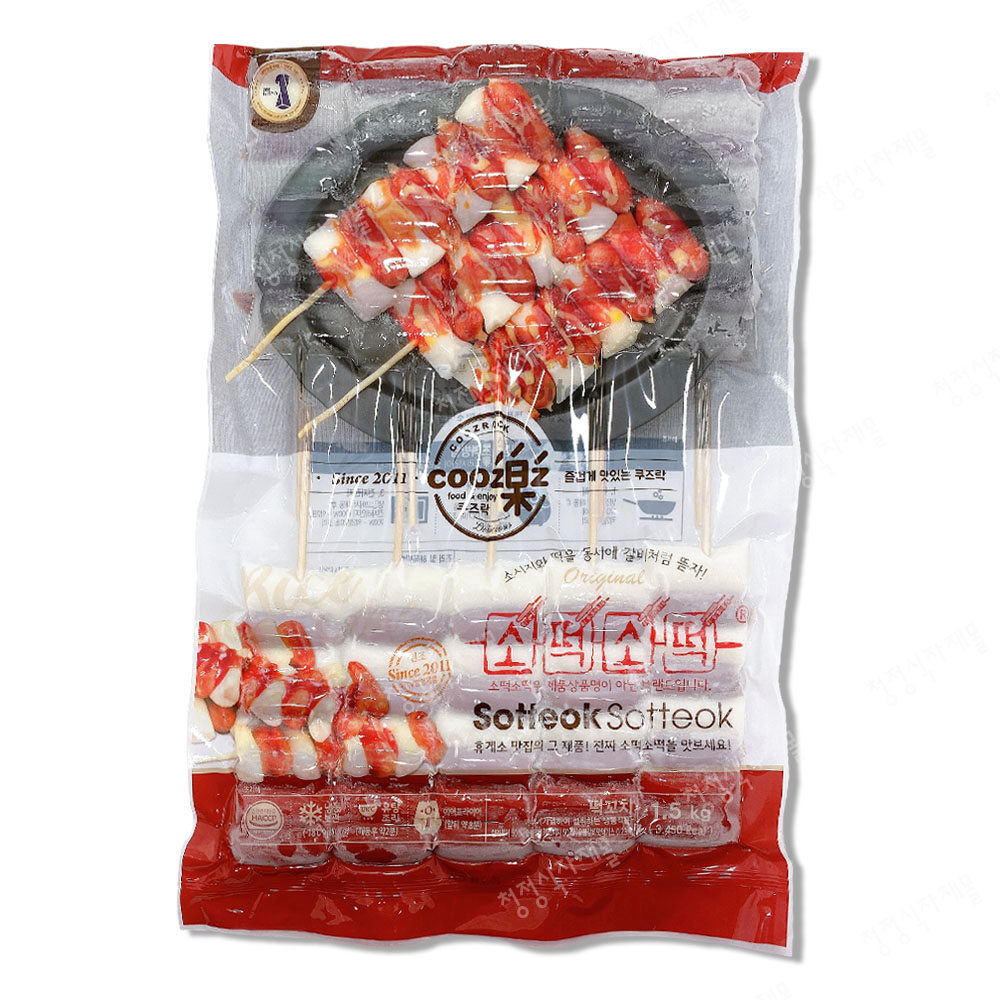 떡꼬치(소떡소떡,쿠즈락,1.5kg)