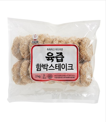 함박스테이크(육즙,천일,2kg)