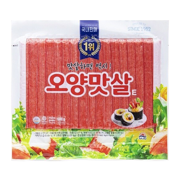 HJ/맛살(오양,500g)