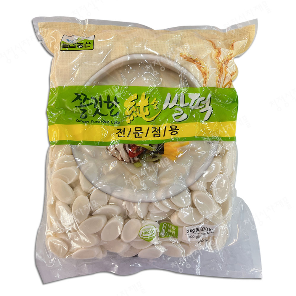 HJ/떡국떡(쫄깃한,칠갑,3kg)