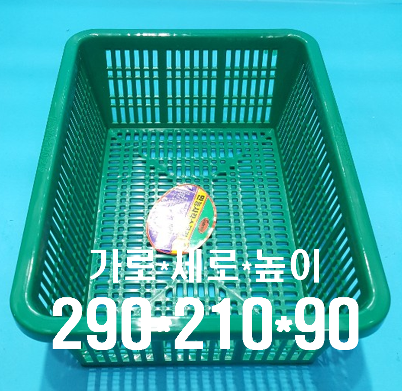 SH/만능사각소쿠리1호