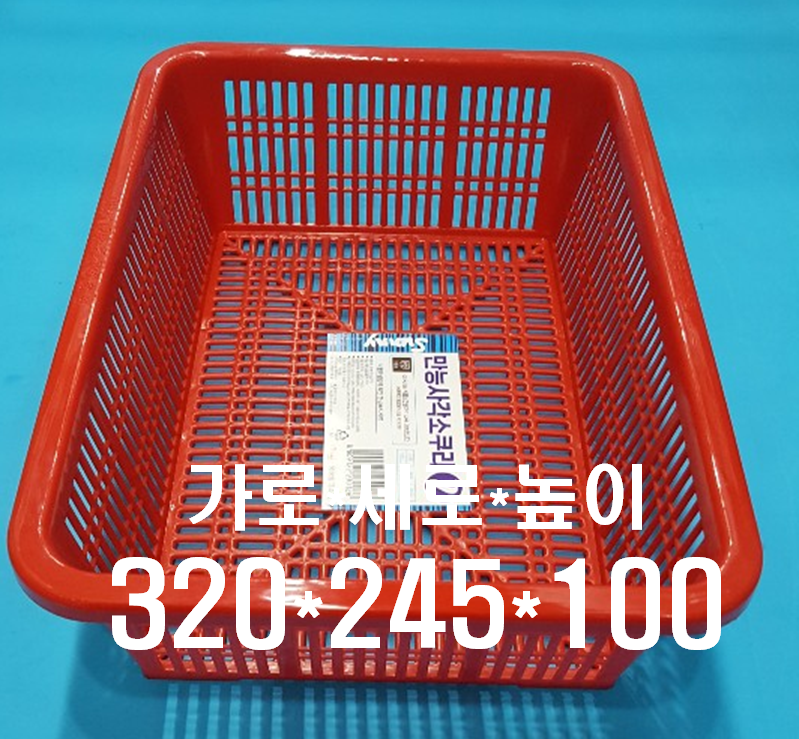 SH/만능사각소쿠리2호