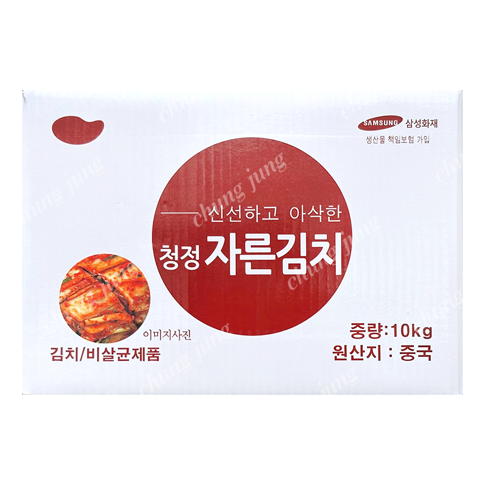 김치(청정(맛/자른),10kg,중국산)