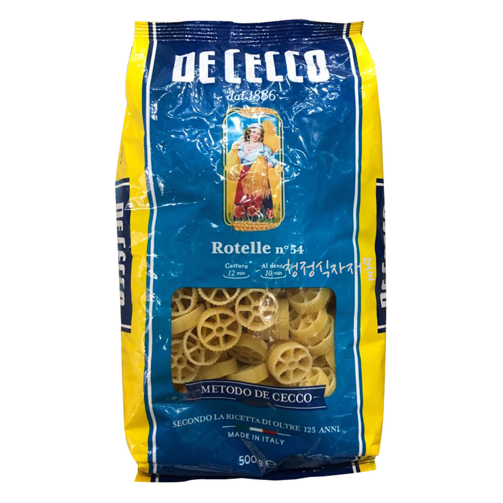 스파게티면(데체코,로텔레,500g)