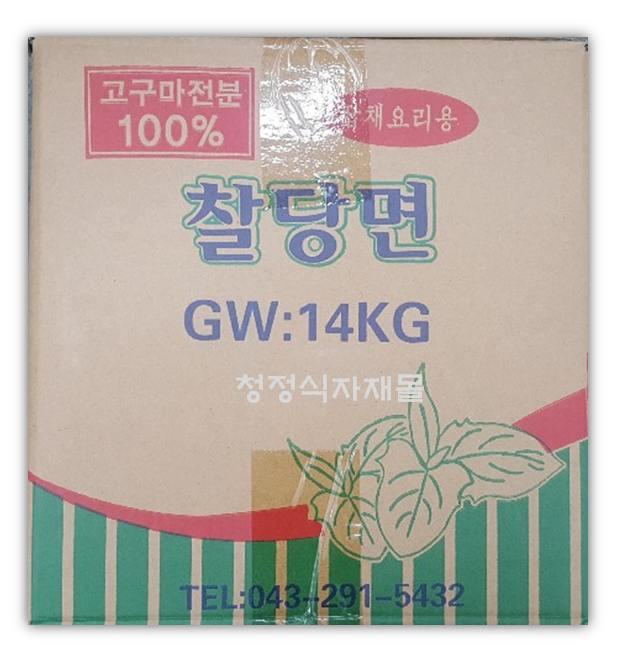 이미지 오류