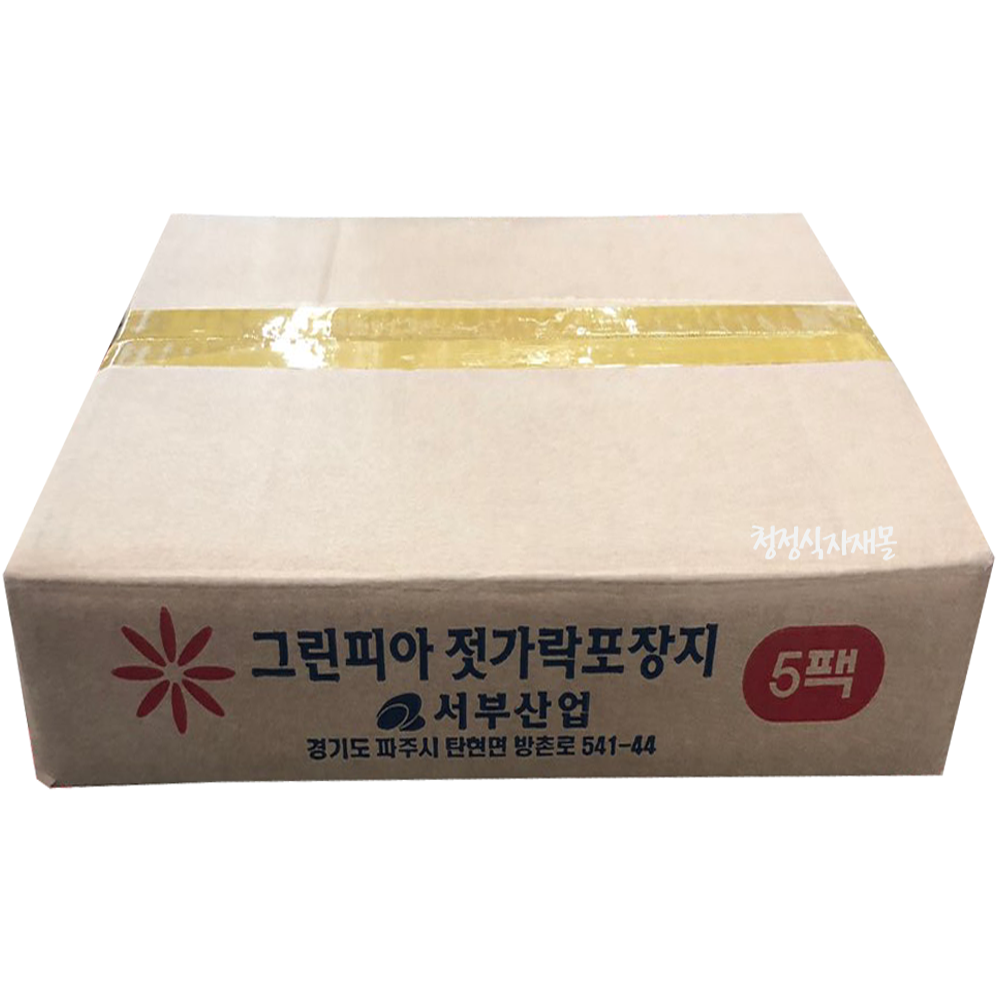 PSW/(박스)中젓가락집460매