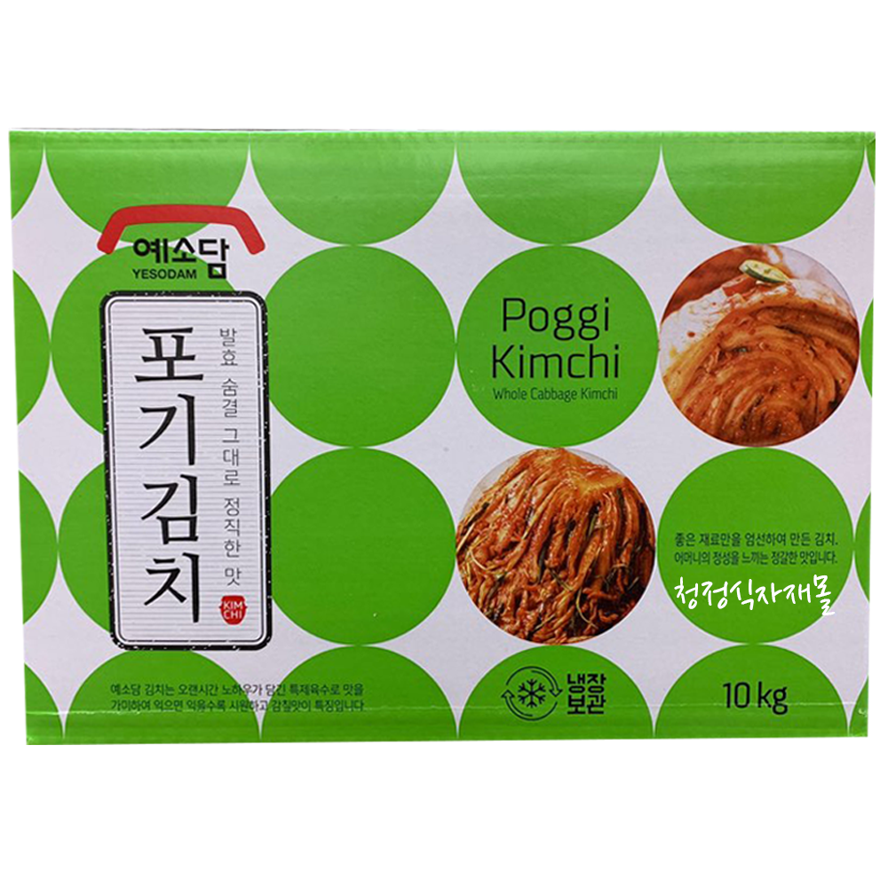 김치(예소담,10kg,배추:국/고추:중)