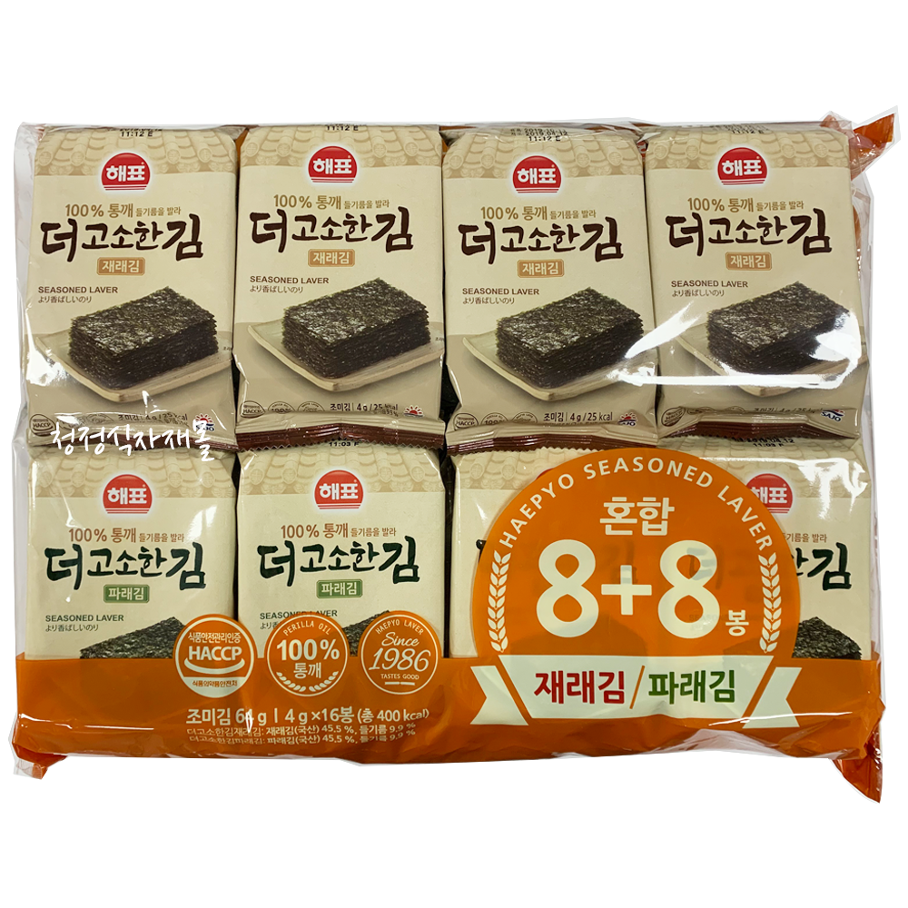 김(도시락,더고소한,해표,재래8+파래8)