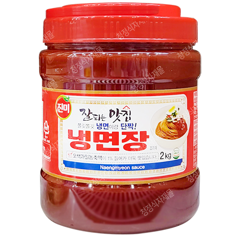 냉면장(비빔장,진미,2kg)