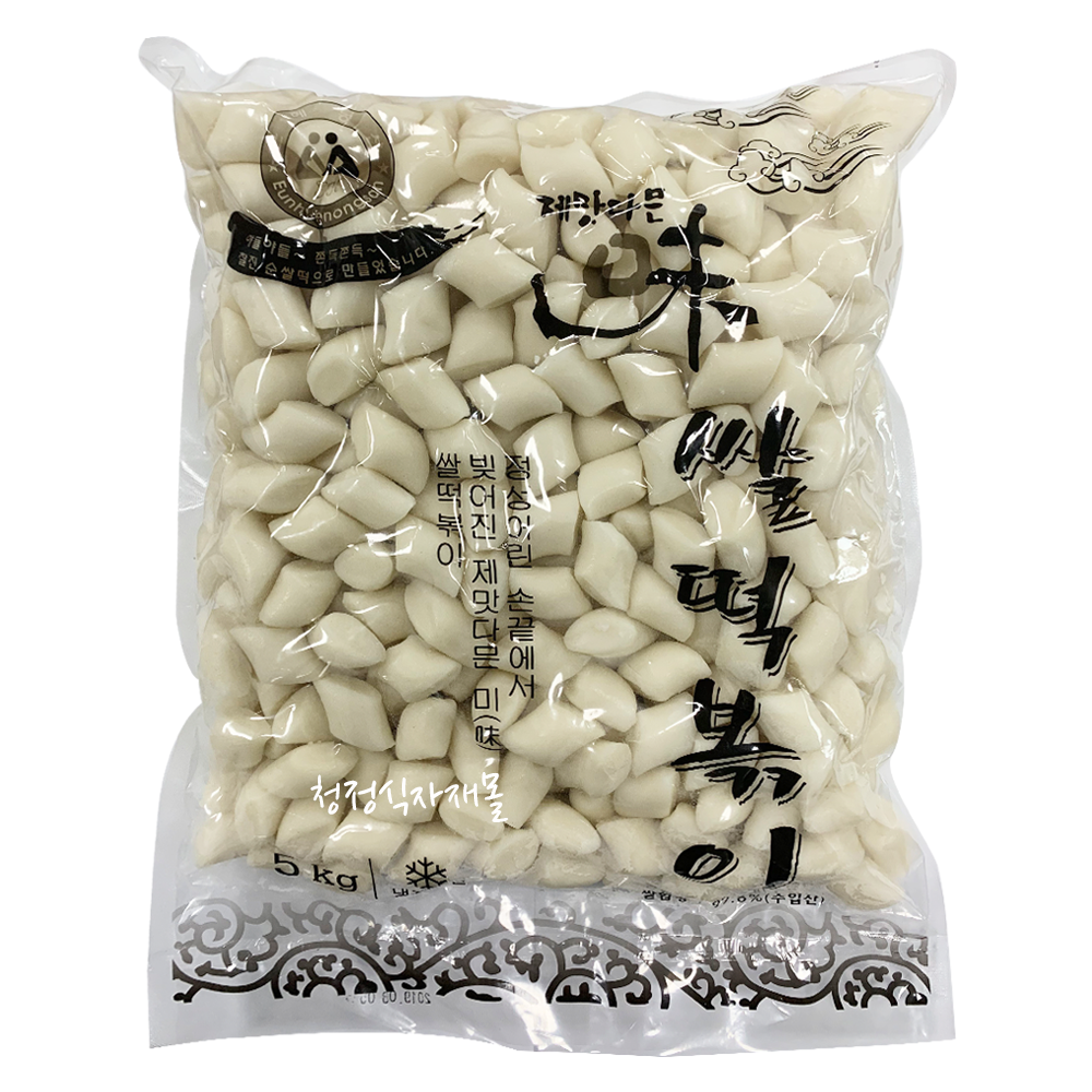 PBO/떡볶이떡(건소,한입,보우,5kg)개
