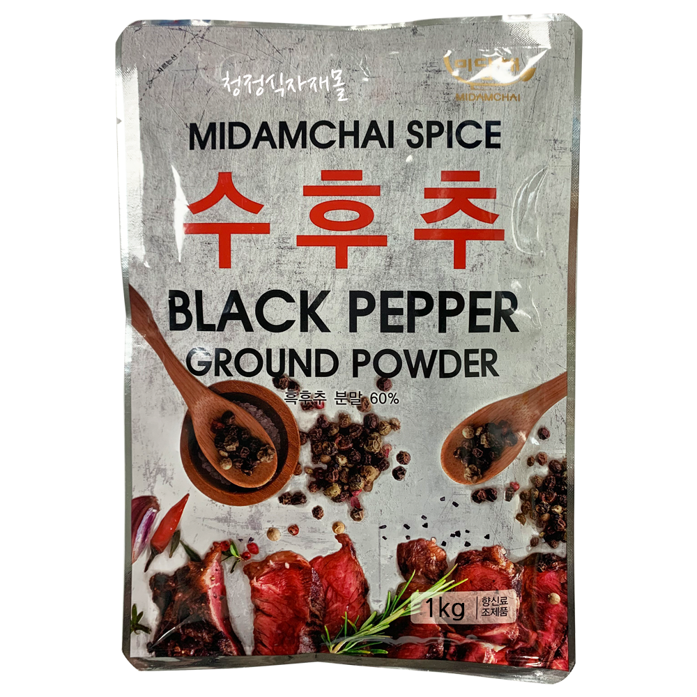 PDN/후추(하이수,푸드코리아,1kg)