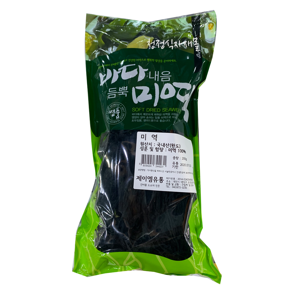 JM/미역(바다내음듬뿍,국산,200g)