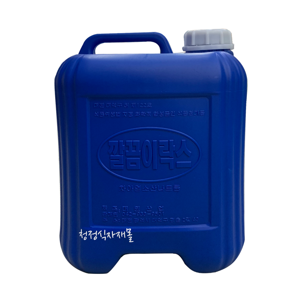 락스(깔끔이,대원,13kg)