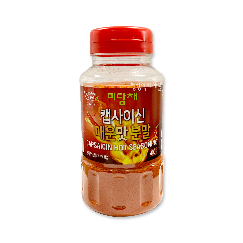 PDN/캡사이신(분말,미담채,400g)