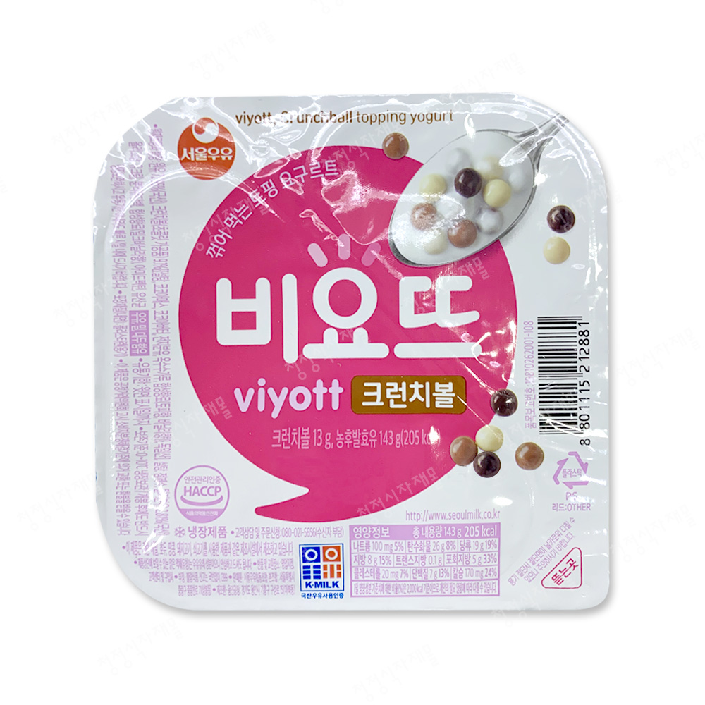 PSM/비요뜨(크런치볼,서울,143g)