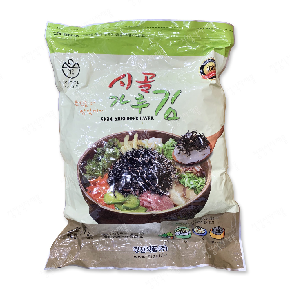 김가루(시골,경천,1kg)