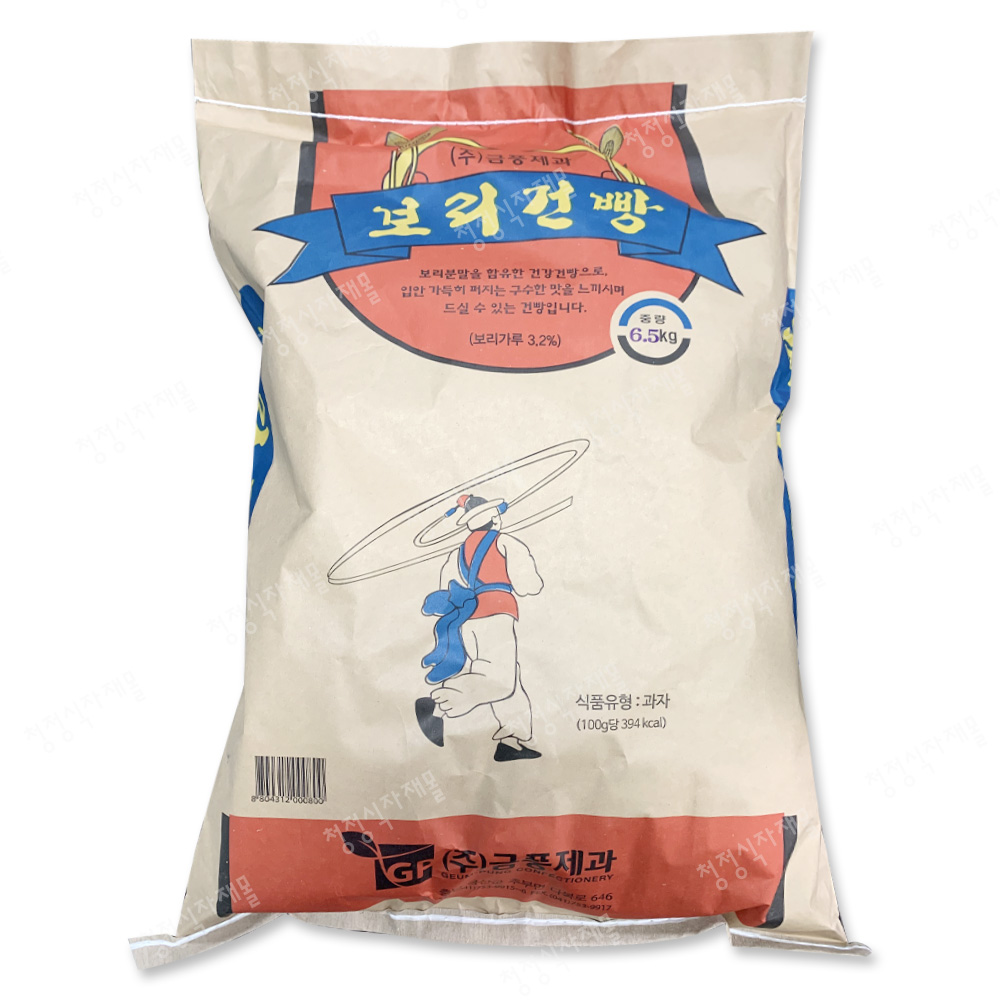 건빵(보리,금풍제과,6.5kg)