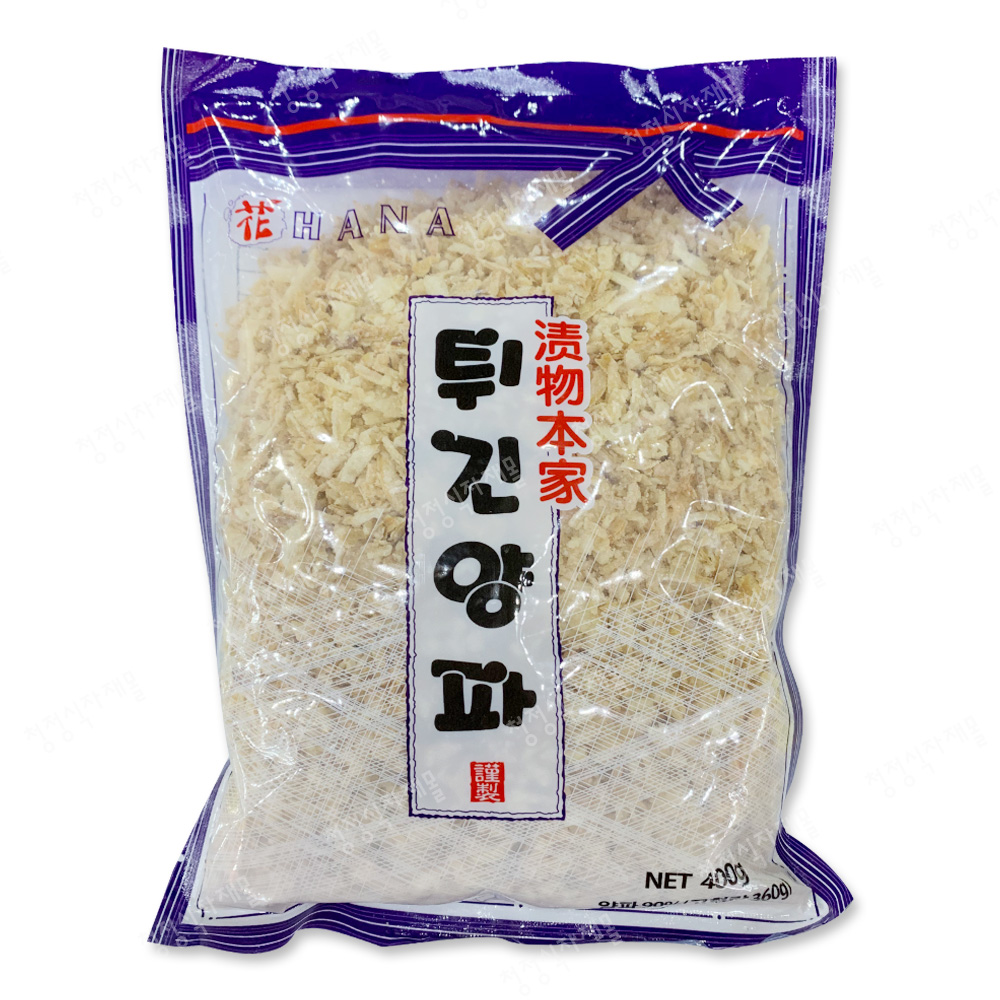 튀긴양파(토호,400g)
