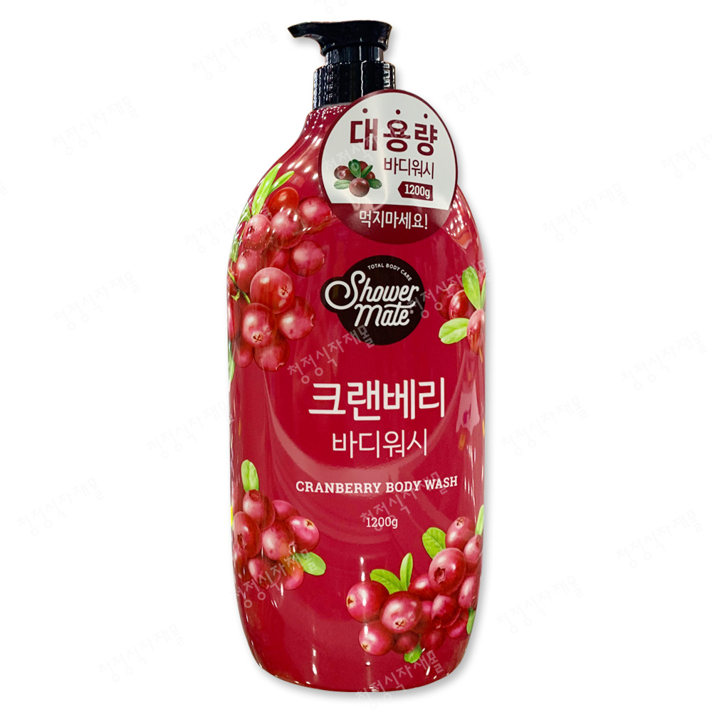 바디워시(샤워메이트,크랜베리,1.2kg)
